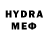 MDMA crystal Rafael Nize