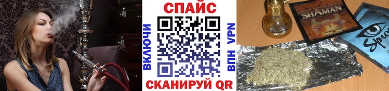 БУТИРАТ бутик  ОМГ ОМГ ссылки  Звенигород 