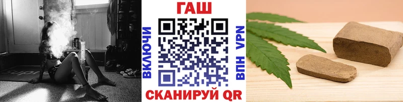наркотики  Звенигород  ГАШ Premium 