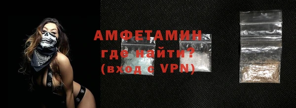 MESCALINE Зеленокумск