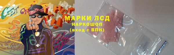 амф Зеленодольск