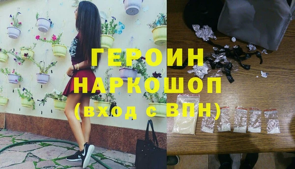 амф Зеленодольск
