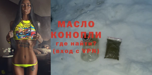 амф Зеленодольск