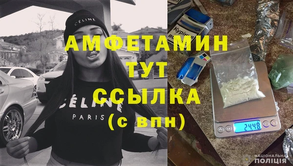 MESCALINE Зеленокумск