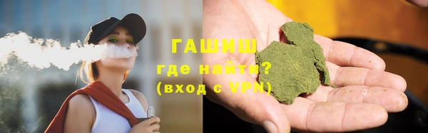 амф Зеленодольск