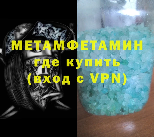 амф Зеленодольск