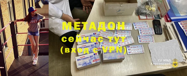 прущая мука Заводоуковск