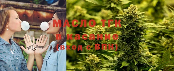 амф Зеленодольск