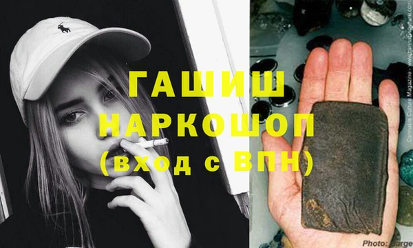 амф Зеленодольск