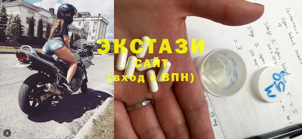 MESCALINE Зеленокумск