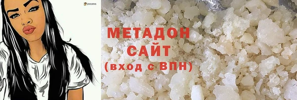 ПСИЛОЦИБИНОВЫЕ ГРИБЫ Зерноград