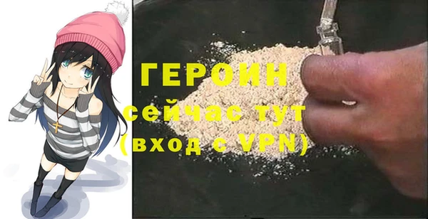 амф Зеленодольск