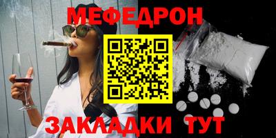 a pvp Кумертау