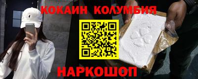 MDMA Premium VHQ Кунгур