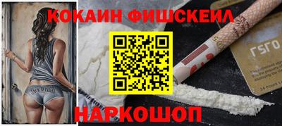 МДМА Кулебаки