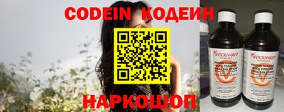 МДМА Кулебаки