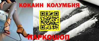 MDMA Premium VHQ Кунгур