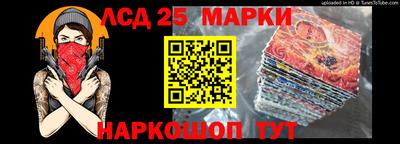 a pvp Кумертау