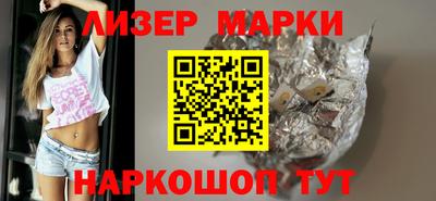 МДМА Кулебаки