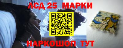 МДМА Кулебаки