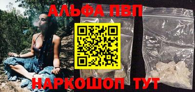 MDMA Premium VHQ Кунгур