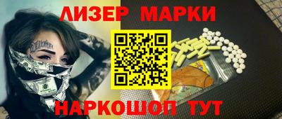 a pvp Кумертау