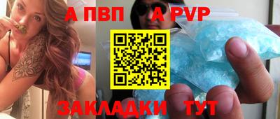 MDMA Premium VHQ Кунгур