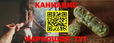 COCAINE Краснодар