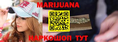 МДМА Кулебаки