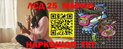 a pvp Кумертау