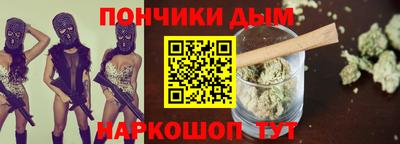 МДМА Кулебаки