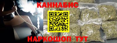 a pvp Кумертау