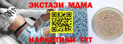 a pvp Кумертау