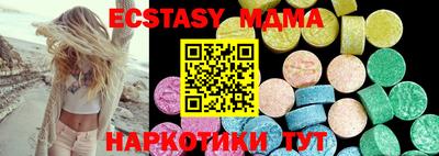 a pvp Кумертау