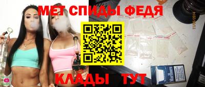 ешки Краснознаменск