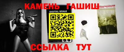 MDMA Premium VHQ Кунгур