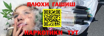 MDMA Premium VHQ Кунгур
