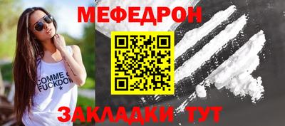 MDMA Premium VHQ Кунгур