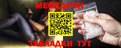 MDMA Premium VHQ Кунгур