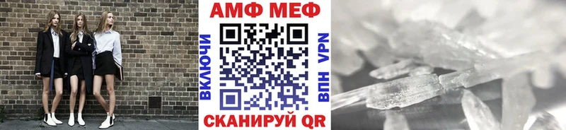 купить наркотики сайты  Звенигород  Первитин винт 