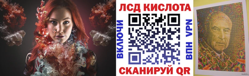 Марки NBOMe 1,5мг  Звенигород 